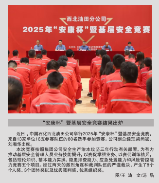 南宫国际(中国区)-官方网站