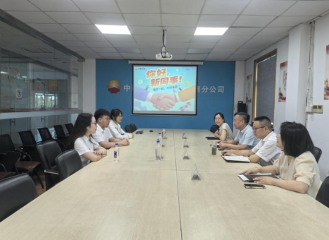 南宫国际(中国区)-官方网站