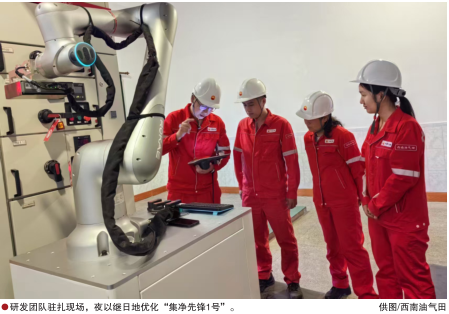 南宫国际(中国区)-官方网站
