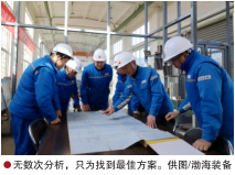 南宫国际(中国区)-官方网站