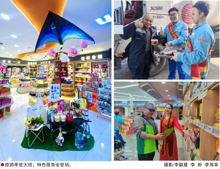 南宫国际(中国区)-官方网站