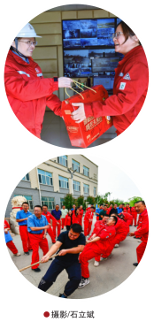 南宫国际(中国区)-官方网站