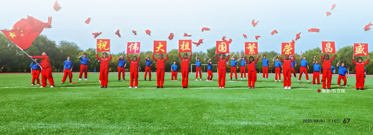 南宫国际(中国区)-官方网站