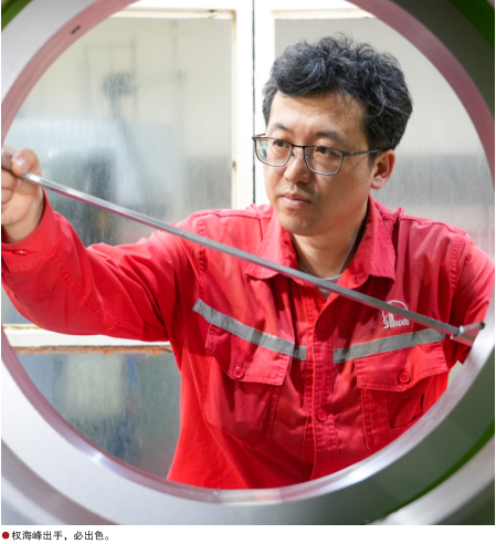 南宫国际(中国区)-官方网站