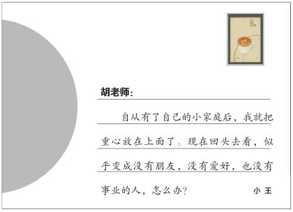 南宫国际(中国区)-官方网站