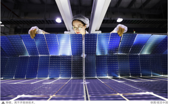 南宫国际(中国区)-官方网站