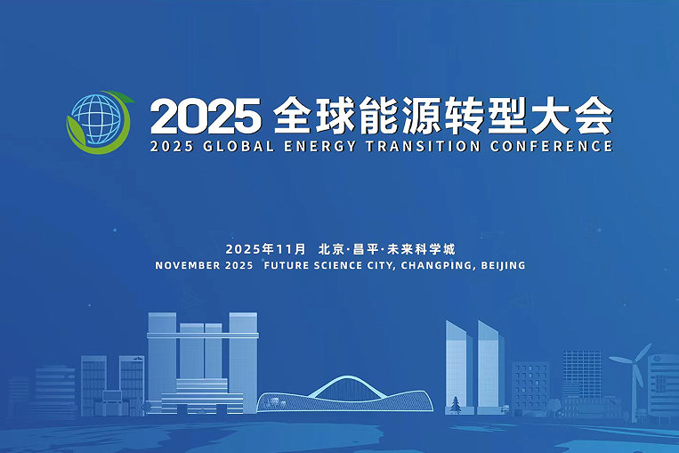 南宫国际(中国区)-官方网站