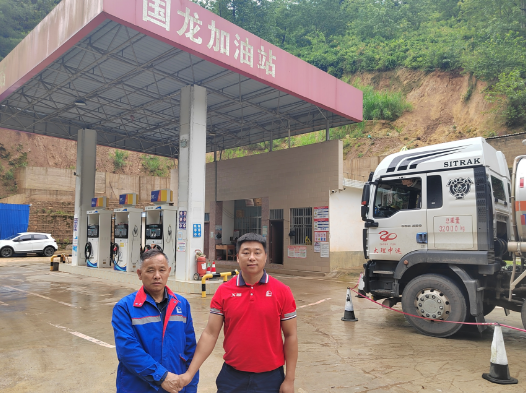 南宫国际(中国区)-官方网站