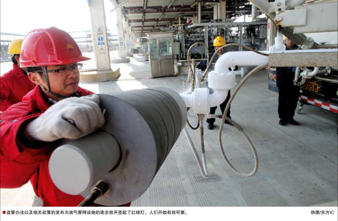 南宫国际(中国区)-官方网站