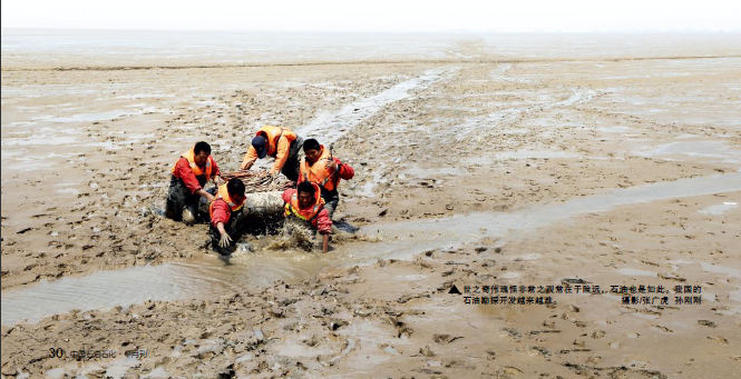 南宫国际(中国区)-官方网站