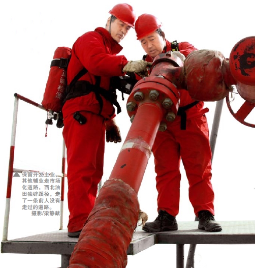 南宫国际(中国区)-官方网站