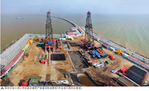 南宫国际(中国区)-官方网站