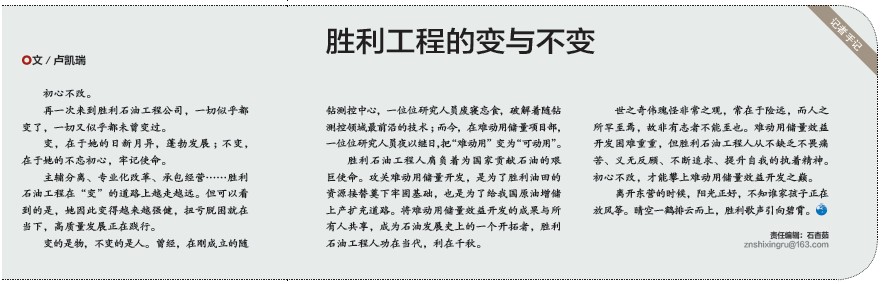 南宫国际(中国区)-官方网站