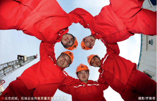 南宫国际(中国区)-官方网站