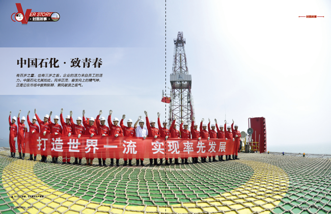 南宫国际(中国区)-官方网站