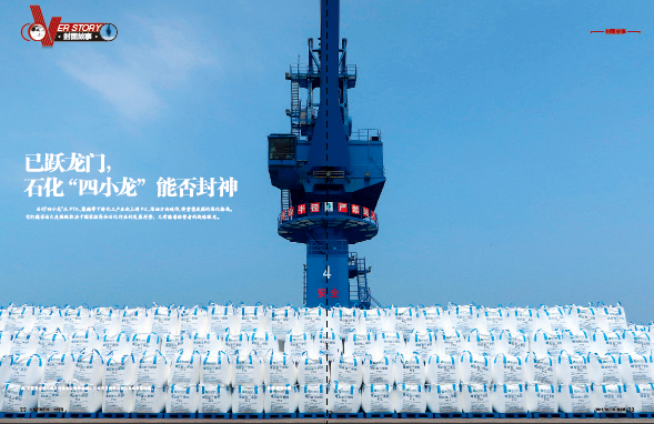 南宫国际(中国区)-官方网站