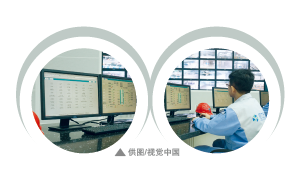 南宫国际(中国区)-官方网站