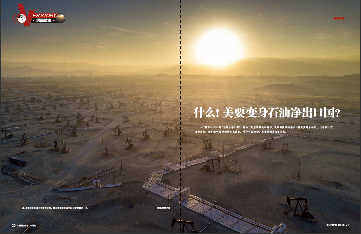 南宫国际(中国区)-官方网站