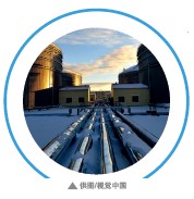 南宫国际(中国区)-官方网站