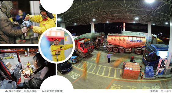 南宫国际(中国区)-官方网站