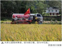 南宫国际(中国区)-官方网站