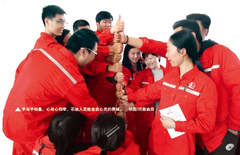 南宫国际(中国区)-官方网站