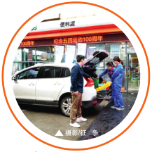 南宫国际(中国区)-官方网站