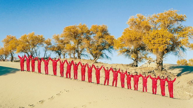 南宫国际(中国区)-官方网站