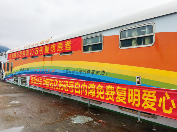 南宫国际(中国区)-官方网站