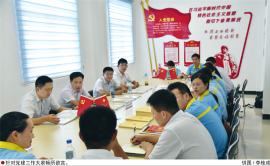 南宫国际(中国区)-官方网站