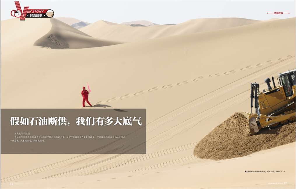 南宫国际(中国区)-官方网站