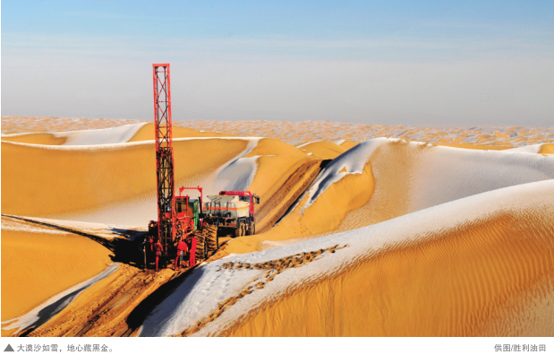 南宫国际(中国区)-官方网站