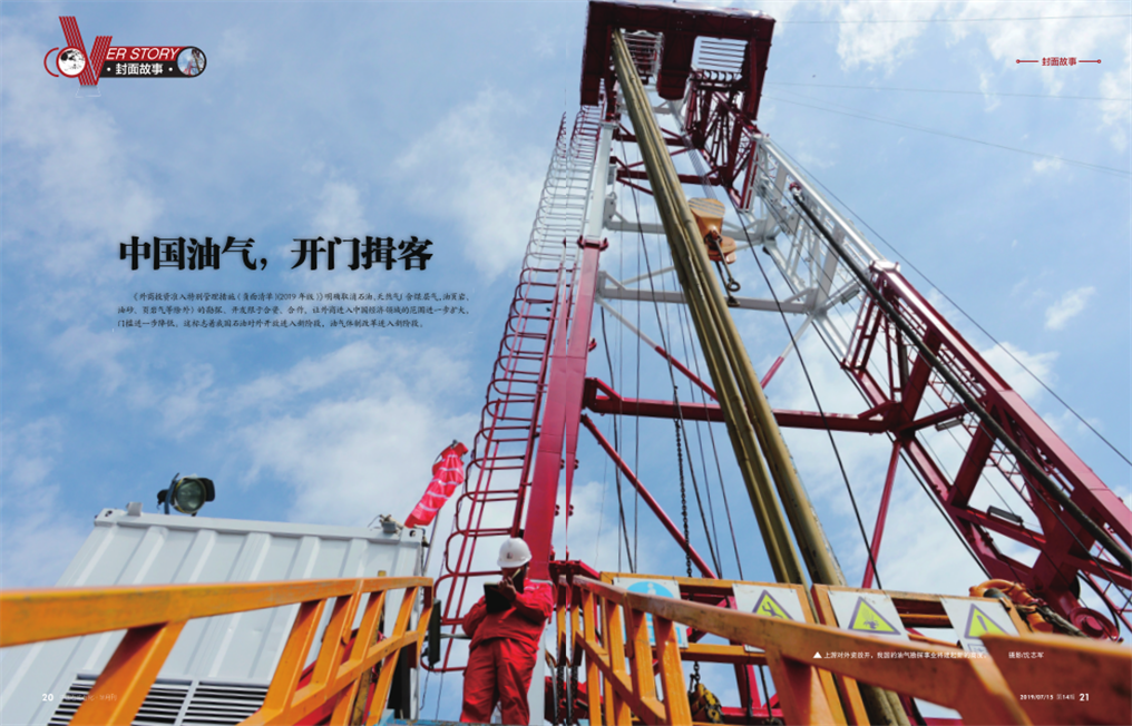 南宫国际(中国区)-官方网站