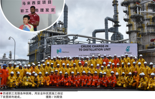 南宫国际(中国区)-官方网站