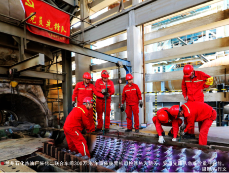 南宫国际(中国区)-官方网站