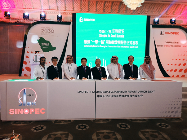 南宫国际(中国区)-官方网站