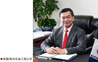 南宫国际(中国区)-官方网站