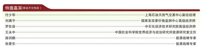 南宫国际(中国区)-官方网站