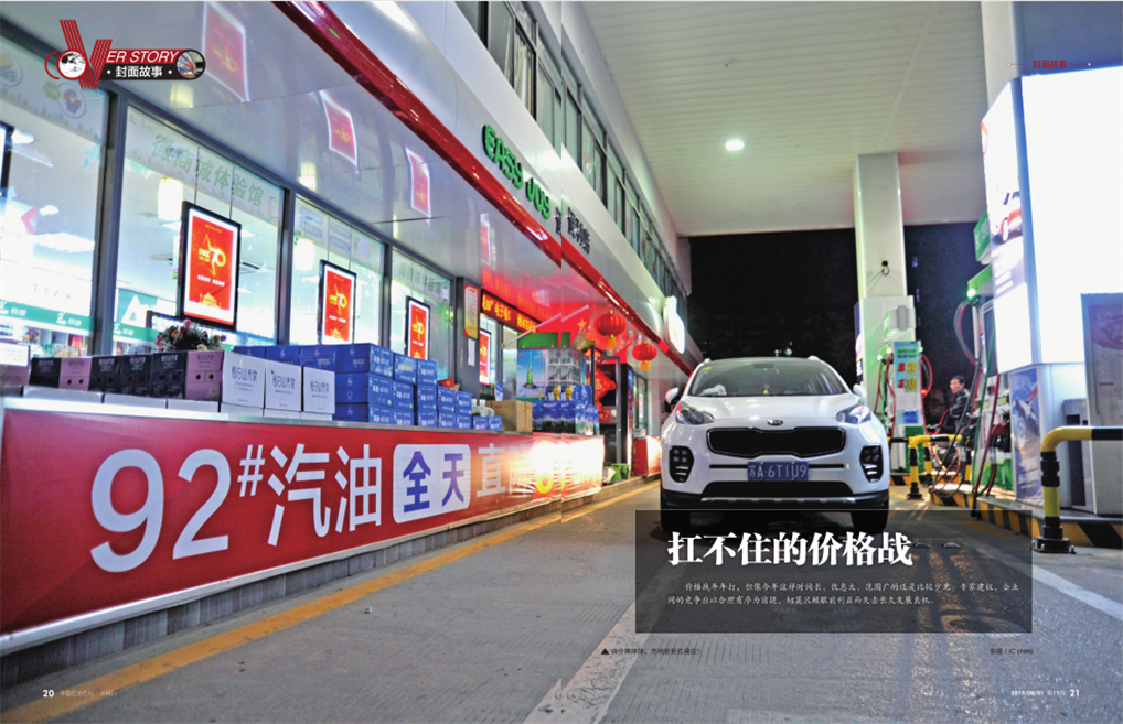 南宫国际(中国区)-官方网站