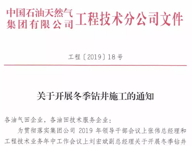 南宫国际(中国区)-官方网站