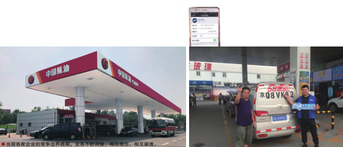 南宫国际(中国区)-官方网站