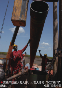 南宫国际(中国区)-官方网站