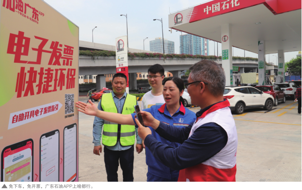 南宫国际(中国区)-官方网站