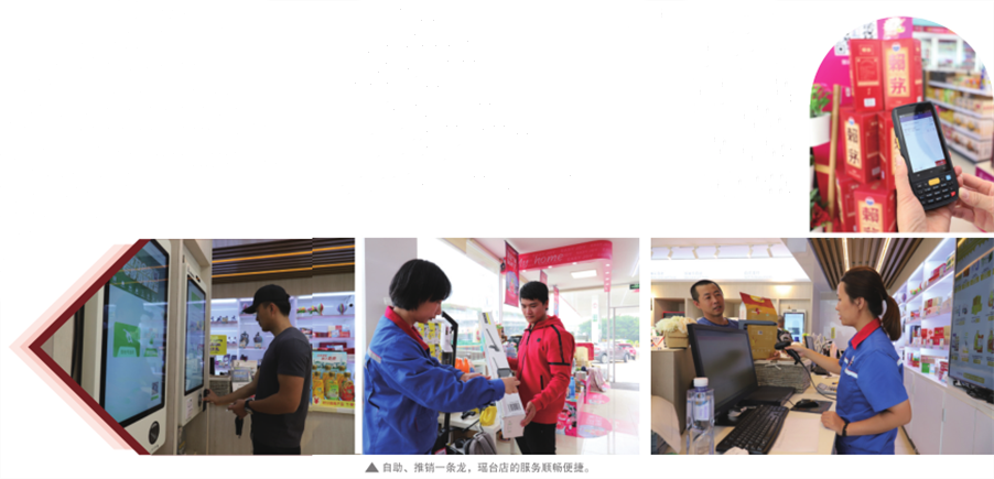 南宫国际(中国区)-官方网站