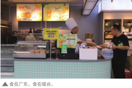 南宫国际(中国区)-官方网站