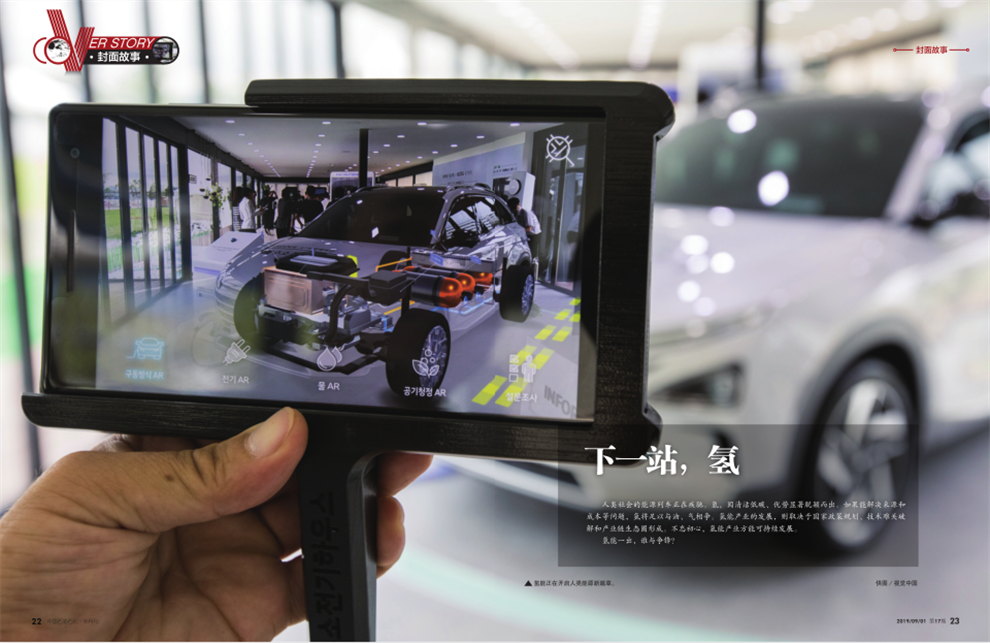 南宫国际(中国区)-官方网站