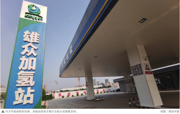 南宫国际(中国区)-官方网站