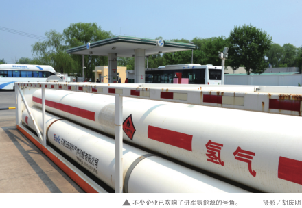 南宫国际(中国区)-官方网站