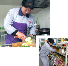 南宫国际(中国区)-官方网站