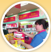 南宫国际(中国区)-官方网站